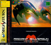 Radiant Silvergun